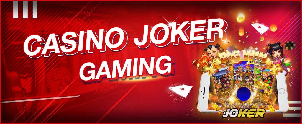 สล็อต Joker (Joker Gaming)